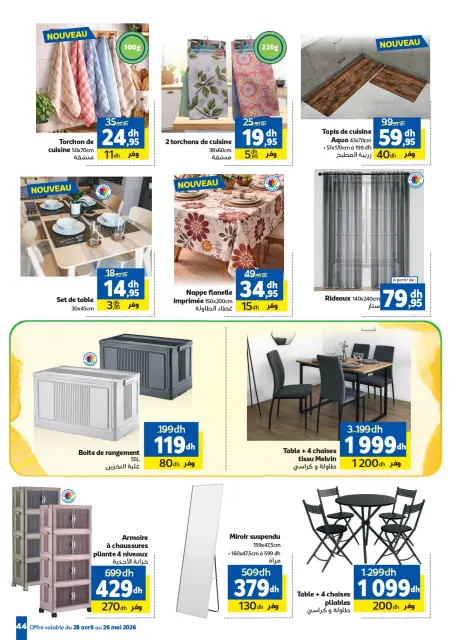 Offres Marjane Maroc de 28 avril à 26 mai 2026 Aïd al-Adha - Page 44