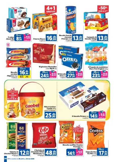 Offres Marjane Maroc de 28 avril à 26 mai 2026 Aïd al-Adha - Page 26