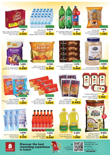 Nesto offers in Muscat from 8 to 10 May 2026 Price smashing - Page 3