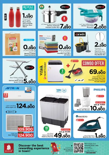 Nesto offers in Muscat from 8 to 10 May 2026 Price smashing - Page 5