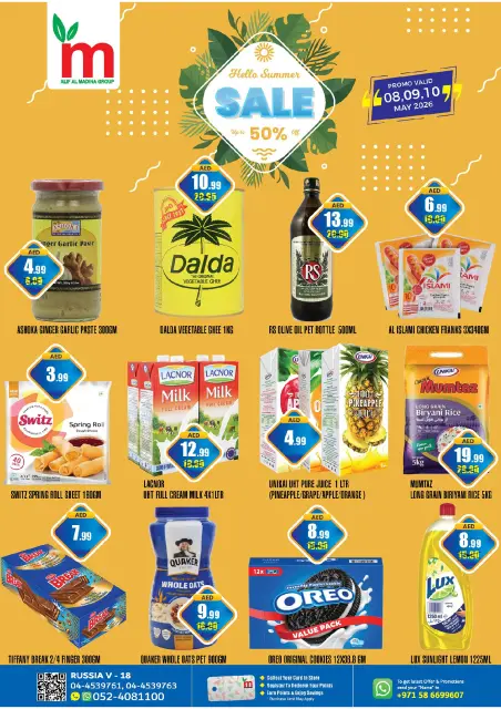 Ofertas de ALIF Al Madina Emiratos Árabes Unidos de 8 a 10 mayo 2026 Ofertas de verano de bienvenida - Página 1