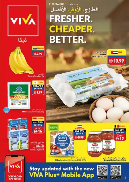 Viva supermarket UAE offers from 7 to 13 May 2026 Fresher Cheaper Better - Page 1