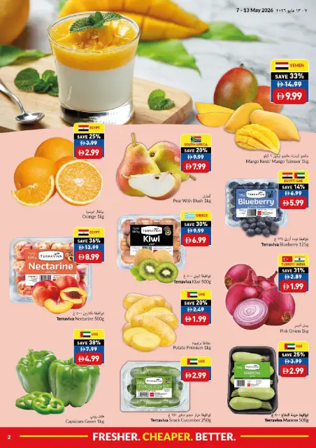 Offres supermarché Viva Émirats arabes unis de 7 à 13 mai 2026 Plus frais moins cher Mieux - Page 2
