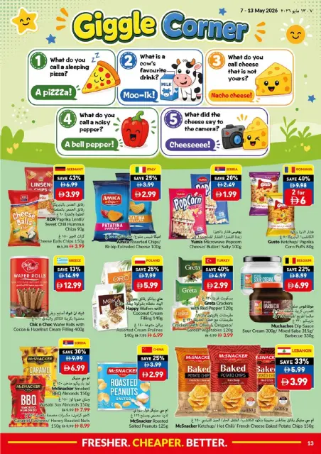 Offres supermarché Viva Émirats arabes unis de 7 à 13 mai 2026 Plus frais moins cher Mieux - Page 13