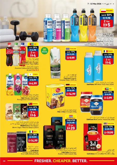 Offres supermarché Viva Émirats arabes unis de 7 à 13 mai 2026 Plus frais moins cher Mieux - Page 14