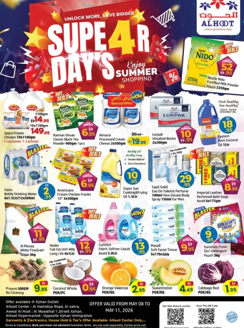 Ofertas de Centro Al Hooth Ajman de 8 a 11 mayo 2026 Días Super - Página 1