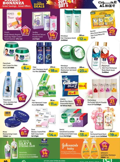 Al Hooth Center offers in Ajman from 8 to 11 May 2026 FAIR FIGURES - Page 5