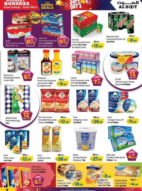Al Hooth Center offers in Ajman from 8 to 11 May 2026 FAIR FIGURES - Page 7