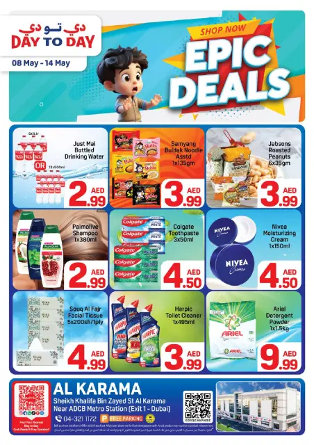 Ofertas de Day to Day Dubai de 8 a 14 mayo 2026 Súper ofertas - Página 1