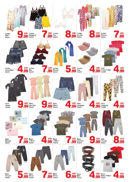 Day to Day offers in Dubai from 8 to 14 May 2026 Super Deals - Page 7