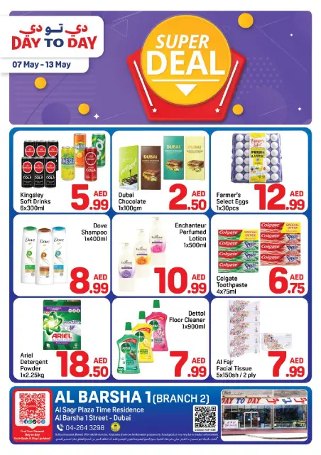 Ofertas de Day to Day Al Barsha de 7 a 13 mayo 2026 Super Ofertas - Página 1