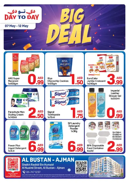 Ofertas de Day to Day Ajman de 7 a 12 mayo 2026 Ahorro a lo grande Ofertas - Página 1