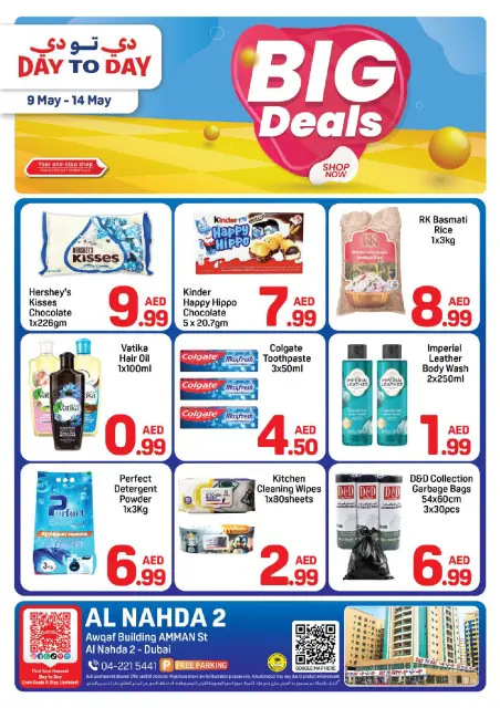 Ofertas de Day to Day Alnhdh de 9 a 14 mayo 2026 Ahorro a lo grande Ofertas - Página 1
