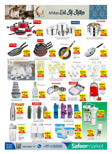 Ofertas de Safeer Emiratos Árabes Unidos de 7 a 13 mayo 2026 oferta semanal - Página 12