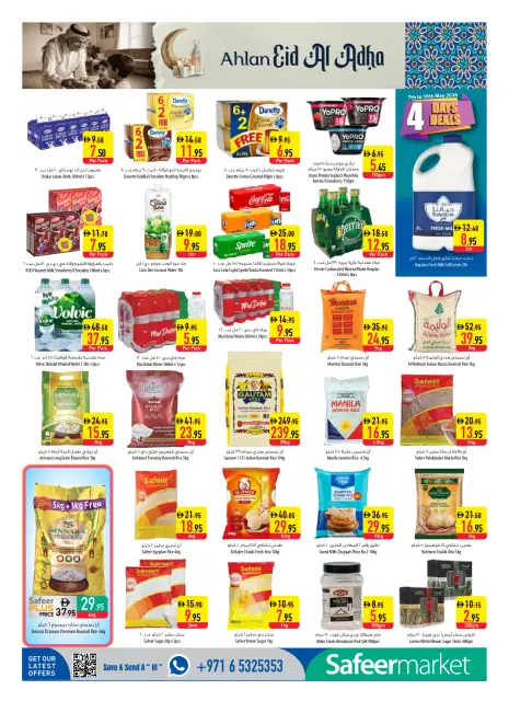 Ofertas de Safeer Emiratos Árabes Unidos de 7 a 13 mayo 2026 oferta semanal - Página 6