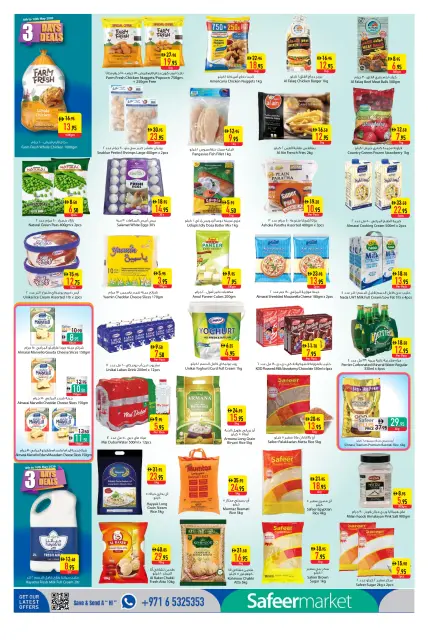 Ofertas de Safeer Emiratos Árabes Unidos de 8 a 14 mayo 2026 oferta semanal - Página 2
