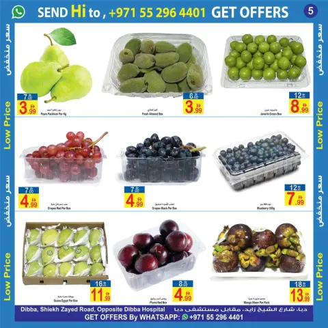 Sun and Sand offers in Dba from 8 to 10 May 2026 Lowest Prices - Page 4