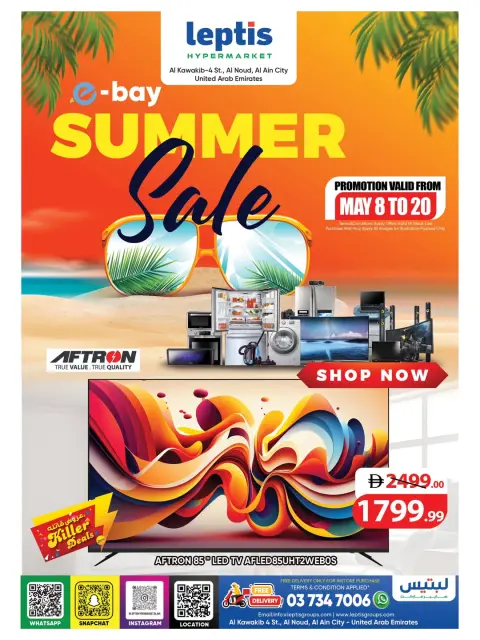Ofertas de Hipermercado Leptis Al Ain de 8 a 20 mayo 2026 Ofertas de verano - Página 1