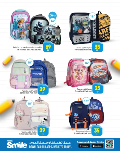 Ansar Mall & Gallery UAE offers from 8 to 31 May 2026 Learn more and save more - Page 9
