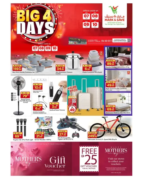 Offres Mark & Save Rue Al Wahda de 7 à 10 mai 2026 Offres exceptionnelles jours - Page 13