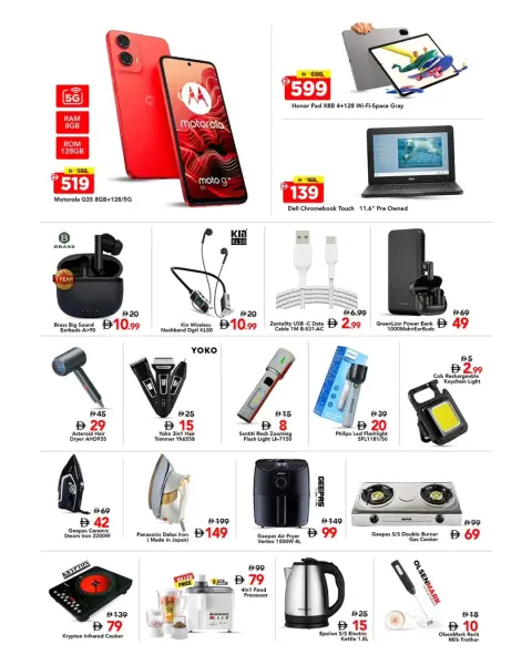 Offres Mark & Save Rue Al Wahda de 7 à 10 mai 2026 Offres exceptionnelles jours - Page 2