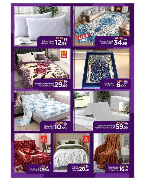 Offres Mark & Save Rue Al Wahda de 7 à 10 mai 2026 Offres exceptionnelles jours - Page 6