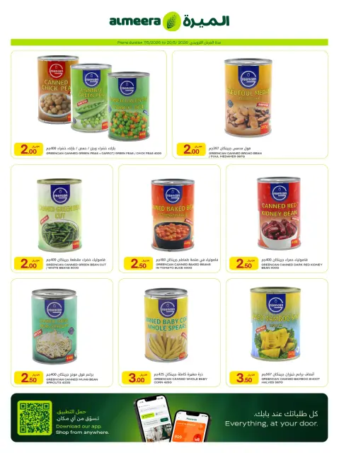 Ofertas de Al Meera Katar de 7 a 20 mayo 2026 ofertas semanales - Página 29