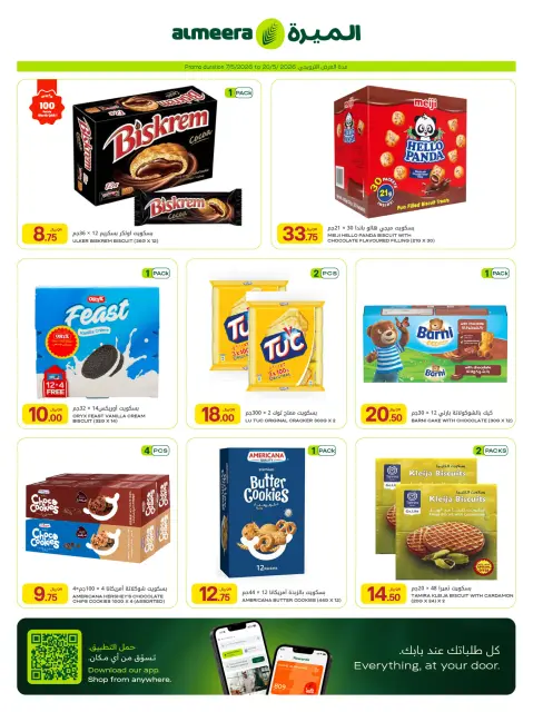 Ofertas de Al Meera Katar de 7 a 20 mayo 2026 ofertas semanales - Página 23
