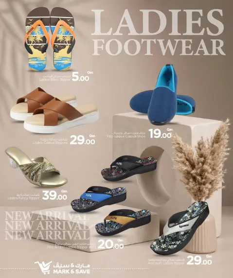 Mark & Save Qatar offers from 10 to 24 May 2026 Step & Shine Fest - Page 6