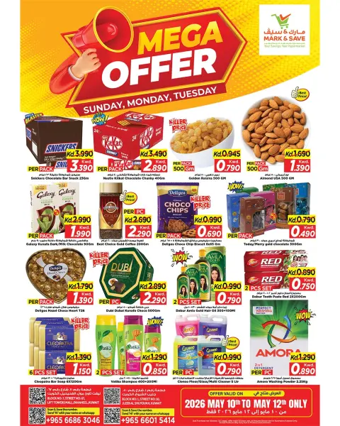 Ofertas de Mark & Save Fahaheel, Jlyb de 10 a 12 mayo 2026 Mega ofertas - Página 1