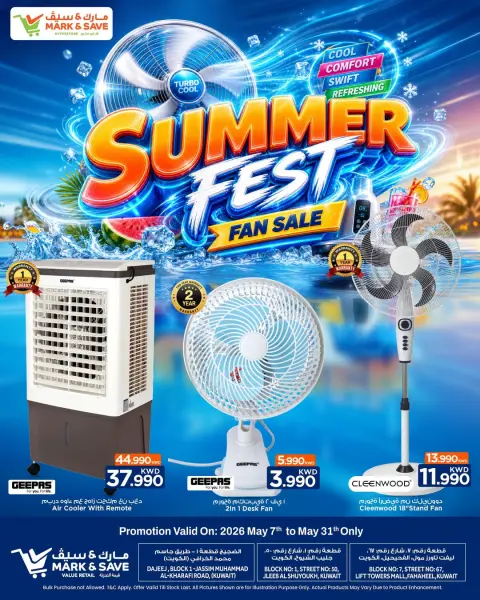 Ofertas de Mark & Save Fahaheel, Aldjyj, Jlyb de 7 a 31 mayo 2026 Ofertas de verano - Página 1