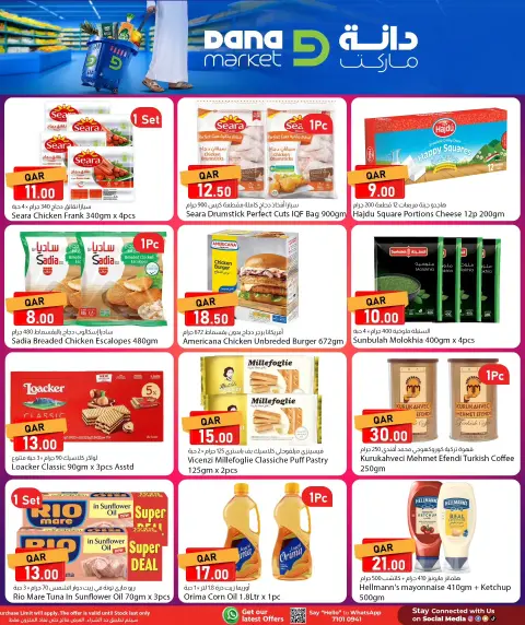 Dana Qatar offers from 10 to 11 May 2026 Fresh deals - Page 4