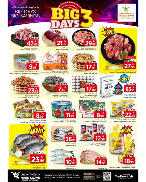 Ofertas de Mark & Save Khobar de 23 a 25 Dhuʻl-Qiʻdah 1447 AH (10 – 12 mayo 2026) Ofertas de 3 días - Página 2