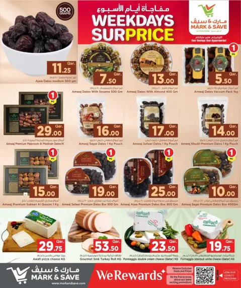 Mark & Save Qatar offers from 11 to 13 May 2026 Weekdays Surprise offers - Page 5