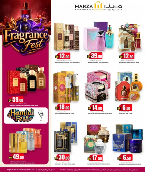 Offres Hypermarché Marza Qatar de 10 à 31 mai 2026 Festival du parfum - Page 12
