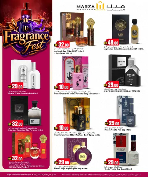 Offres Hypermarché Marza Qatar de 10 à 31 mai 2026 Festival du parfum - Page 10
