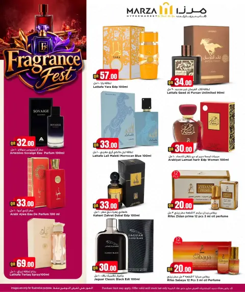Offres Hypermarché Marza Qatar de 10 à 31 mai 2026 Festival du parfum - Page 9
