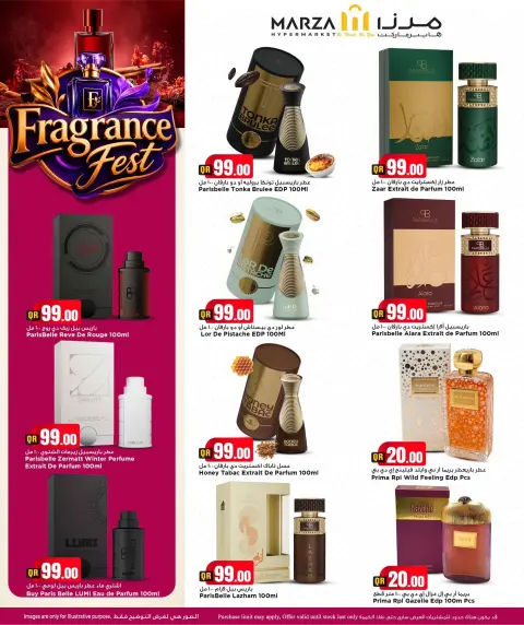 Offres Hypermarché Marza Qatar de 10 à 31 mai 2026 Festival du parfum - Page 11