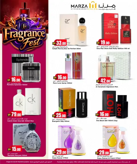 Offres Hypermarché Marza Qatar de 10 à 31 mai 2026 Festival du parfum - Page 2