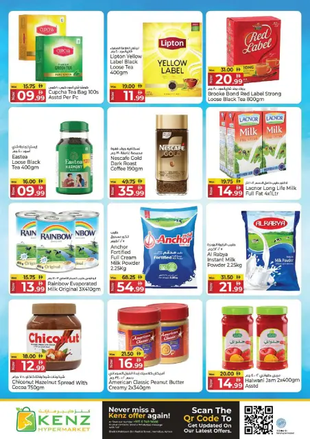 Offres Kenz Hyper Émirats arabes unis de 11 à 13 mai 2026 Magasinez, stockez et économisez - Page 5