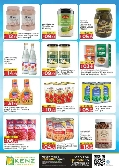 Offres Kenz Hyper Émirats arabes unis de 11 à 13 mai 2026 Magasinez, stockez et économisez - Page 8