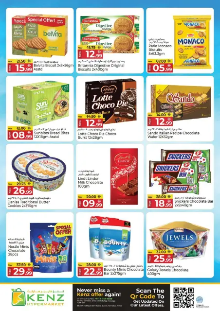 Offres Kenz Hyper Émirats arabes unis de 11 à 13 mai 2026 Magasinez, stockez et économisez - Page 10