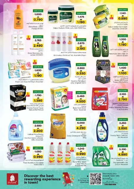 Nesto offers in Muscat from 11 to 13 May 2026 Midweek Deals - Page 4