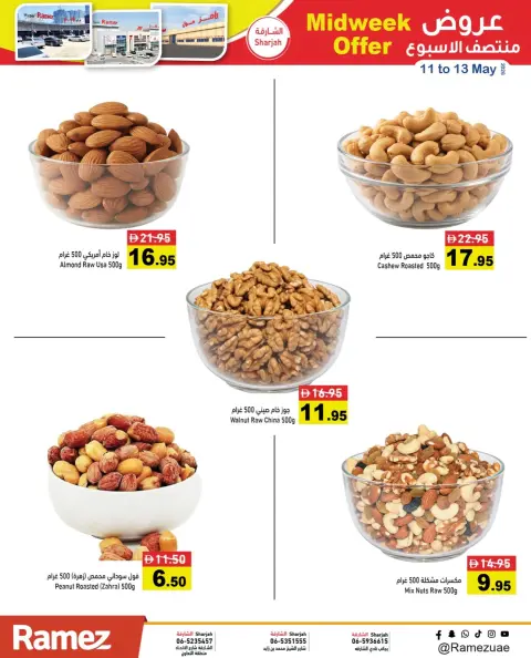 Ramez Markets UAE offers from 11 to 13 May 2026 Midweek Deals - Page 5
