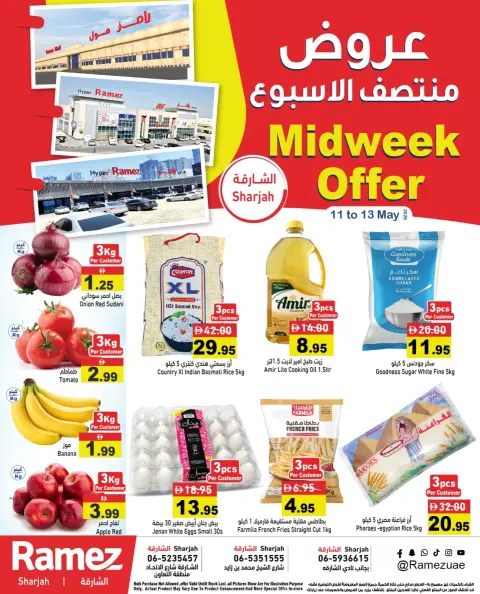 Ofertas de Mercados Ramez Emiratos Árabes Unidos de 11 a 13 mayo 2026 Ofertas de mitad de semana - Página 1