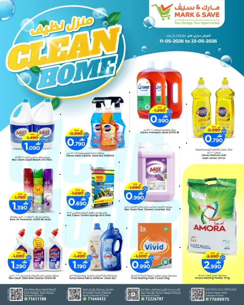 Ofertas de Mark & Save Oman de 11 a 23 mayo 2026 Ofertas de limpieza de casas - Página 1