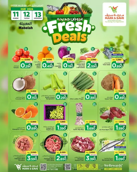 Ofertas de Mark & Save Almabylh de 11 a 13 mayo 2026 oferta fresca - Página 1
