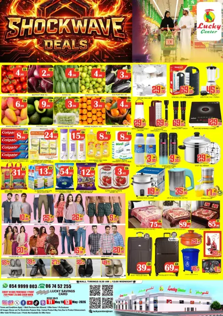 Ofertas de Centro de Lucky Emiratos Árabes Unidos de 11 a 13 mayo 2026 Ofertas Shockwave - Página 1