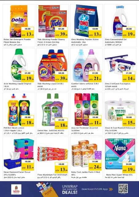 Nesto offers in Jumeirah from 11 to 13 May 2026 EXCLUSIVELY EXPLOSIVE - Page 6