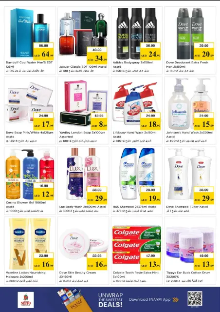 Nesto offers in Jumeirah from 11 to 13 May 2026 EXCLUSIVELY EXPLOSIVE - Page 7